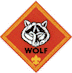 Cub Scouts Advancement - Wolf Badge